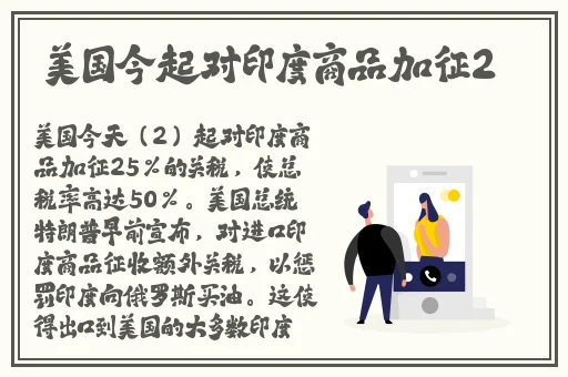 同城约会软件哪个好免费的